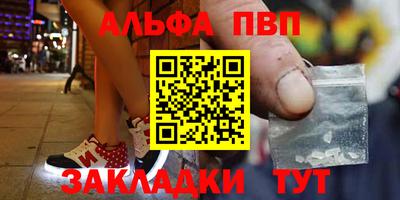 прущий лед Конаково