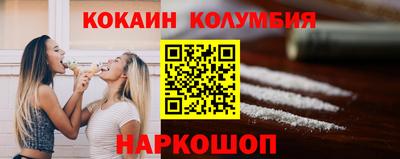 a pvp Коммунар