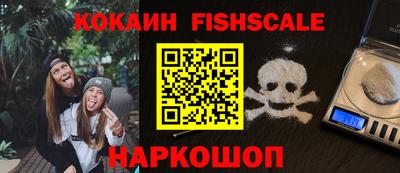 a pvp Коммунар
