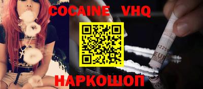 a pvp Коммунар