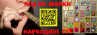 a pvp Коммунар