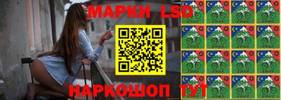 кокаин премиум Комсомольск-на-Амуре