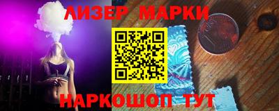 прущий лед Конаково