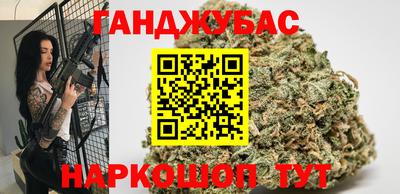 кокаин премиум Комсомольск-на-Амуре