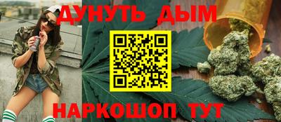 прущий лед Конаково