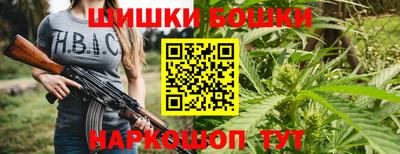 прущий лед Конаково