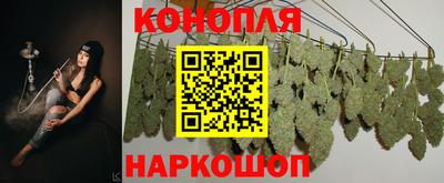 кокаин премиум Комсомольск-на-Амуре