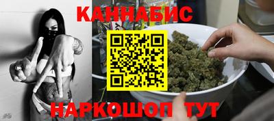 кокаин премиум Комсомольск-на-Амуре