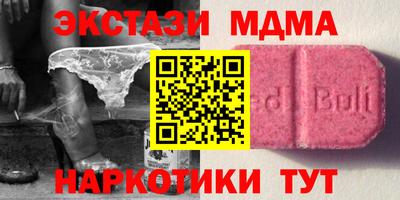 a pvp Коммунар