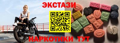 кокаин премиум Комсомольск-на-Амуре