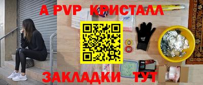 кокаин премиум Комсомольск-на-Амуре