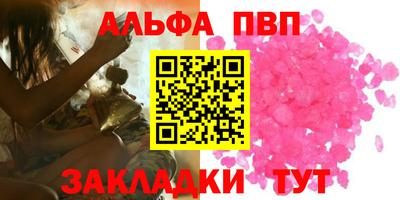 a pvp Коммунар
