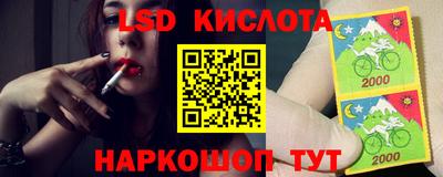 a pvp Коммунар
