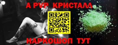 кокаин премиум Комсомольск-на-Амуре