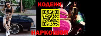 прущий лед Конаково