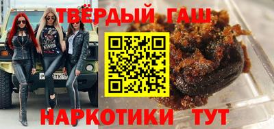 a pvp Коммунар