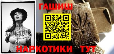кокаин премиум Комсомольск-на-Амуре