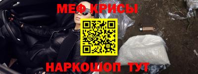 a pvp Коммунар