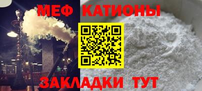 a pvp Коммунар
