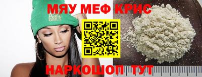 a pvp Коммунар