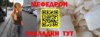 кокаин премиум Комсомольск-на-Амуре