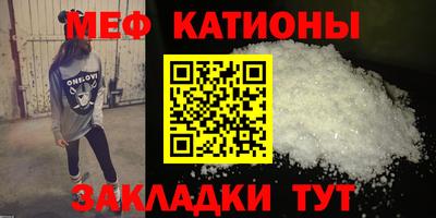 a pvp Коммунар