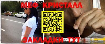 a pvp Коммунар